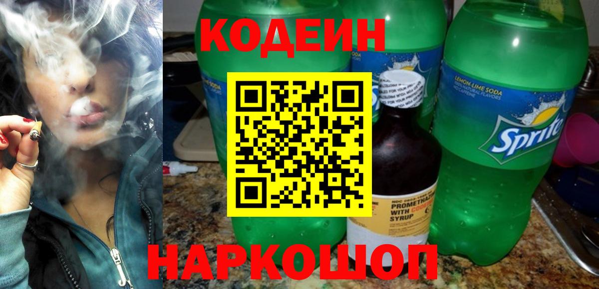 А ПВП Кострома