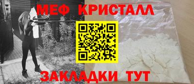 кокаин VHQ Комсомольск-на-Амуре