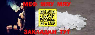 ALPHA-PVP Конаково