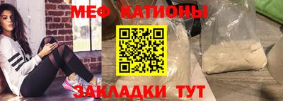 кокаин VHQ Комсомольск-на-Амуре