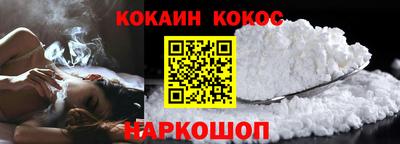 ALPHA-PVP Конаково