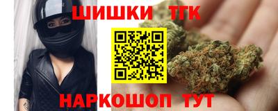кокаин VHQ Комсомольск-на-Амуре