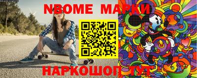 кокаин VHQ Комсомольск-на-Амуре