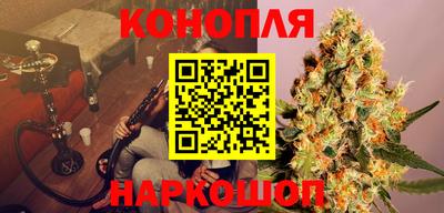 кокаин VHQ Комсомольск-на-Амуре