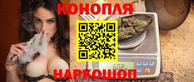 кокаин VHQ Комсомольск-на-Амуре