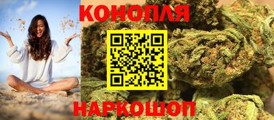кокаин VHQ Комсомольск-на-Амуре