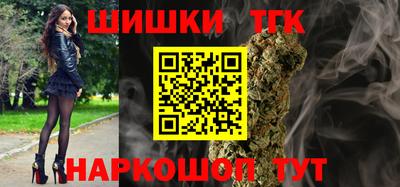 ALPHA-PVP Конаково