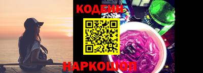 ALPHA-PVP Конаково