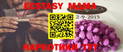 ALPHA-PVP Конаково