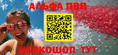 кокаин VHQ Комсомольск-на-Амуре