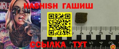 spice Коммунар