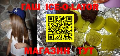 кокаин VHQ Комсомольск-на-Амуре