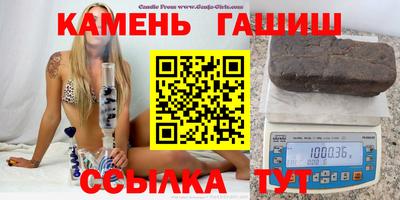 ALPHA-PVP Конаково